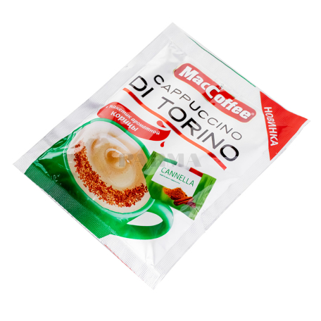 Instant coffee