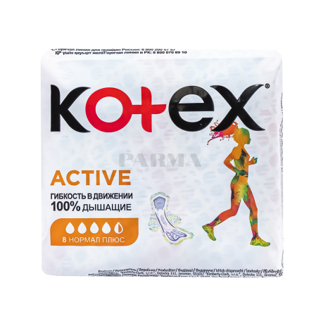 Միջադիրներ «Kotex Active Normal Plus» 8հատ