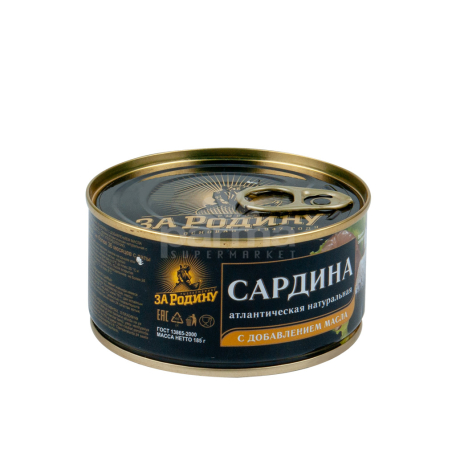 Canned sardine 