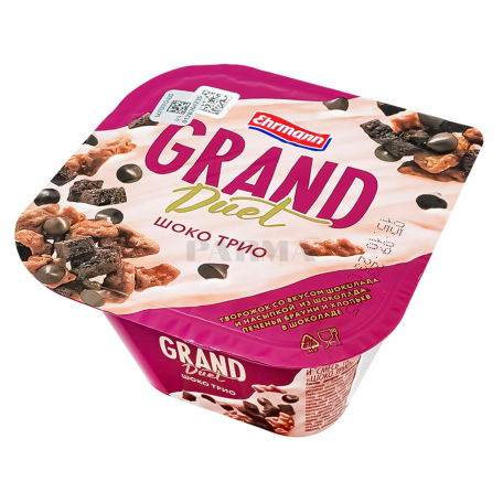 Աղանդեր կաթնաշոռային «Ehrmann Grand Dessert Шоко Трио» 7.3% 138գ