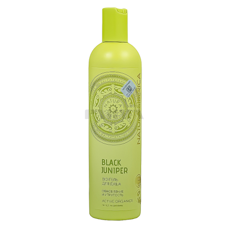 Shower gel 