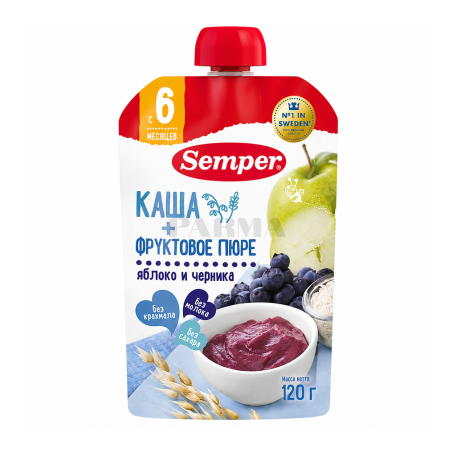 Каша "Semper" черника, яблоко 120г