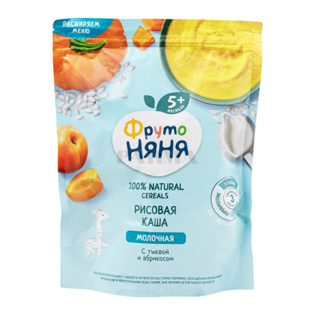 Каша