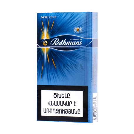 Ծխախոտ «Rothmans Click Amber»
