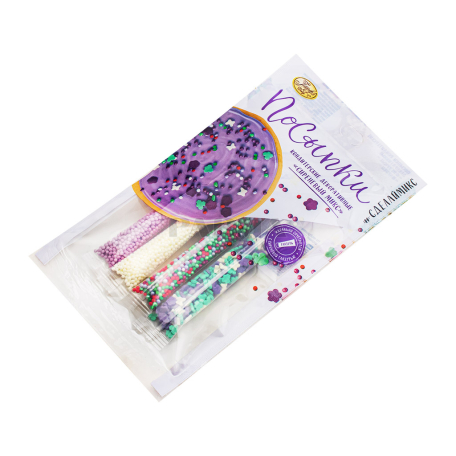 Հավաքածու զատկի «Домашняя Кухня» մանուշակագույն միքս