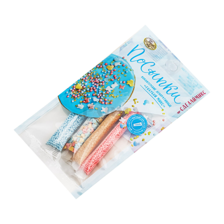 Հավաքածու զատկի «Домашняя Кухня» կապույտ միքս