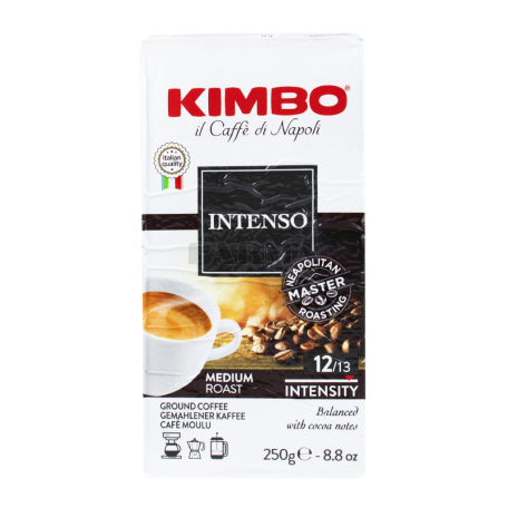 Սուրճ աղացած «Kimbo Aroma Intenso» 250գ