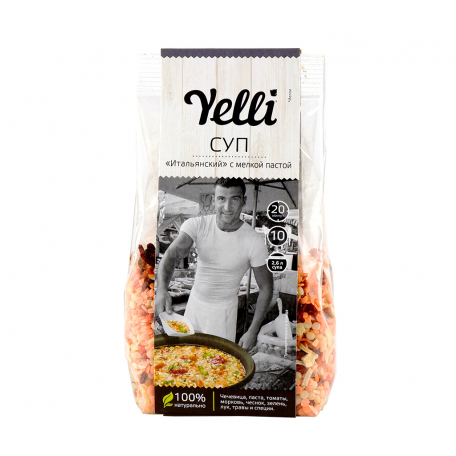 Ապուր «Yelli» մանր մակարոնով, իտալական 250գ