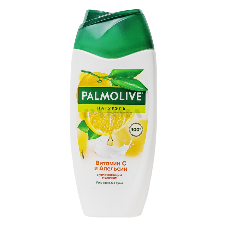 Լոգանքի գել-կրեմ «Palmolive Vitamin C» նարինջ 250մլ