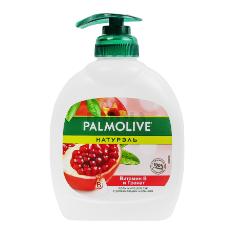 Liquid soap