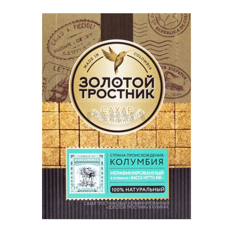 Շաքար «Мистраль» եղեգի 400գ