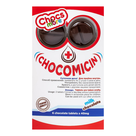 Chocolate candy "Chocs & More Chocomicin" milk 24g