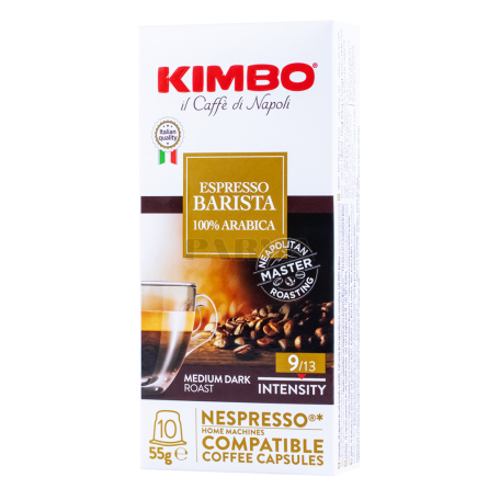 Кофе-капсулы `Kimbo Barista` 55г
