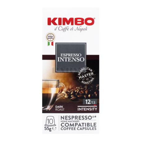 Սուրճի հաբեր «Kimbo Espresso Intenso» 55գ