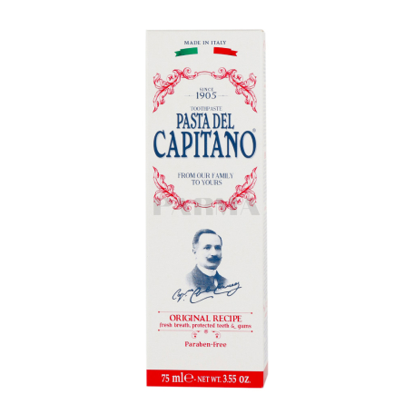 Ատամի մածուկ «Pasta del Capitano» օրիգինալ բաղադրատոմս 75մլ