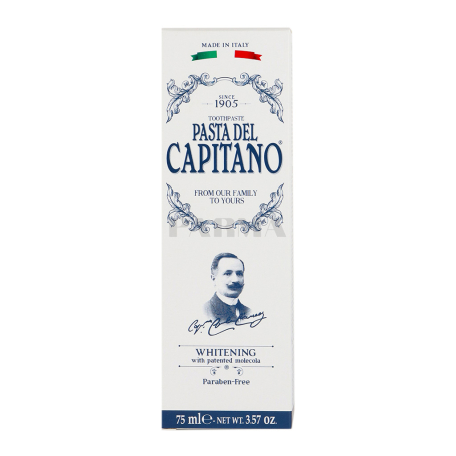 Зубная паста `Pasta del Capitano` отбеливающий 75мл