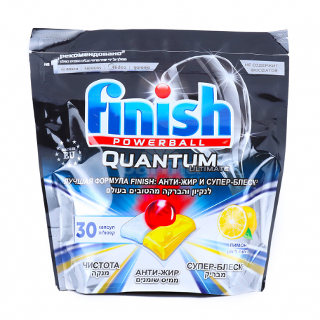 Таблетки для посудомоечной машины `Finish Powerball Quantum Ultimate` лимон 375г