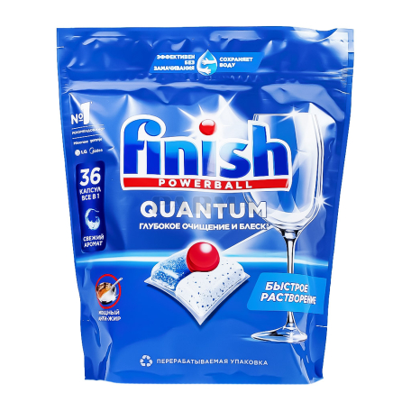 Հաբ սպասքի մեքենայի «Finish Powerball Quantum Ultimate» 312գ