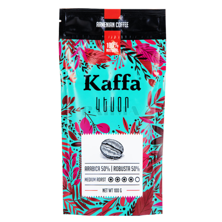 Սուրճ «Կաֆֆա Կեսօր» 100գ