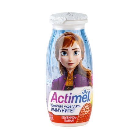 Milk product 
