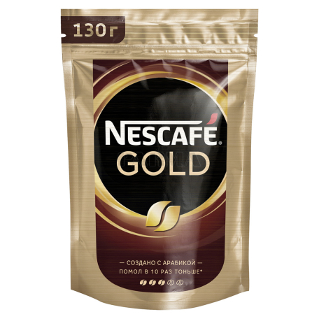 Սուրճ լուծվող «Nescafe Gold» 130գ