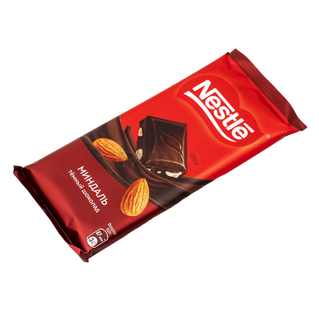 Chocolate bar