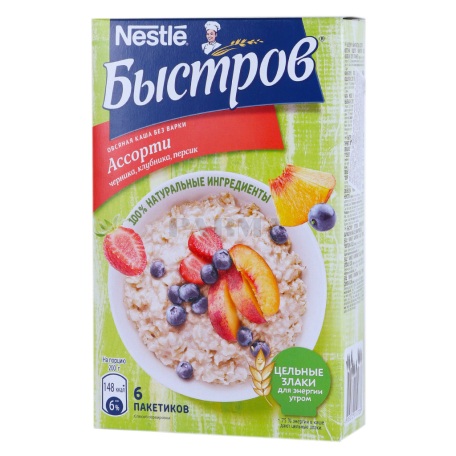 Porridge oatmeal