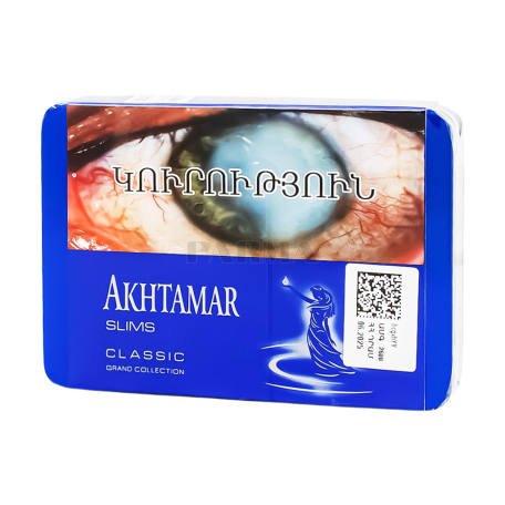Ծխախոտ «Ararat Grand Collection Slims»