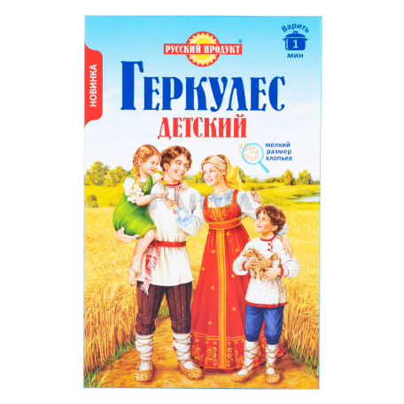 Փաթիլներ վարսակի «Русский Продукт Геркулес» մանկական 350գ