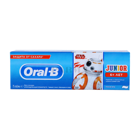 Зубная паста `Oral-B` детская, нежная мята 75мл