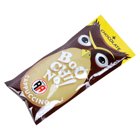 Կապուչինո «Ռոյալ Արմենիա» շոկոլադ 20գ