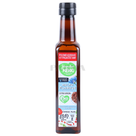 Linseed oil
