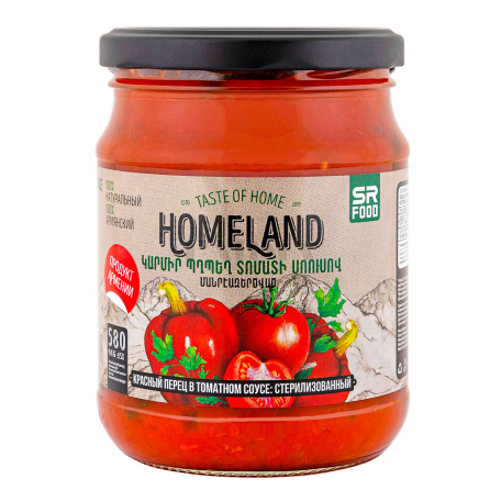 Красный перец `Homeland` с томатным соусом 580г