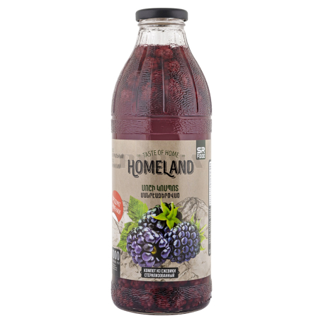 Կոմպոտ «Homeland» մոշ 1լ