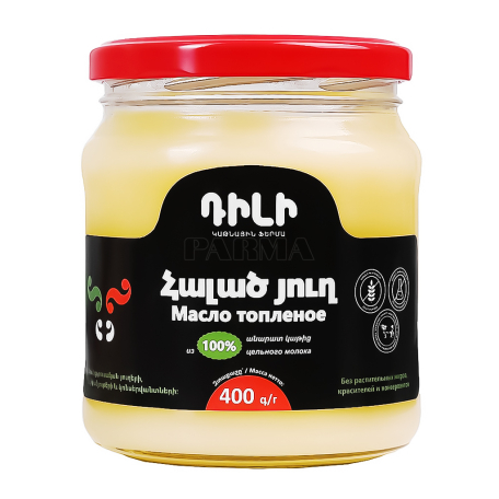 Butter melted "Dili" 400g