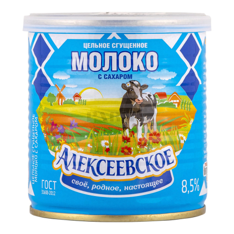Խտացրած կաթ «Алексеевское» 8.5% 360գ