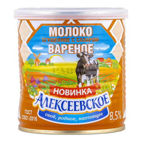 Խտացրած կաթ «Aлексеевскoe» եփած 8.5% 360գ