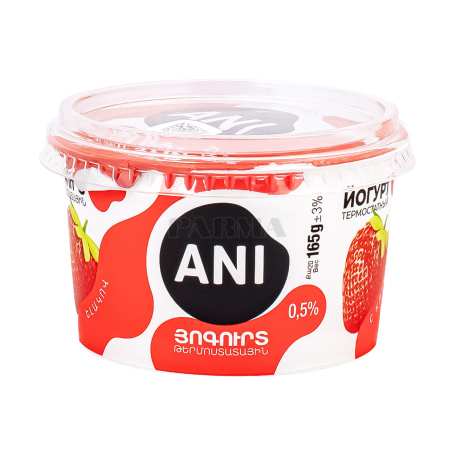 Յոգուրտ թերմոստատային «Անի» ելակ 0.5% 165գ