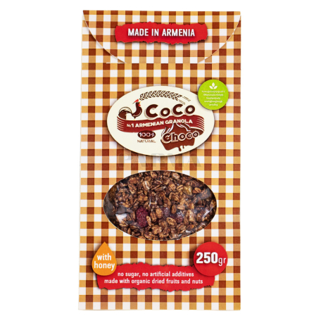 Գրանոլա «Կոկո» շոկոլադ 250գ