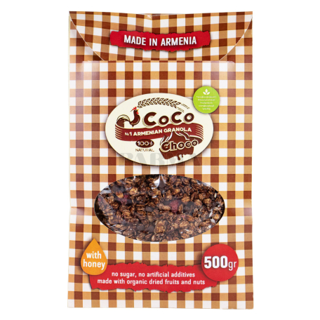 Գրանոլա «Կոկո» շոկոլադ 500գ
