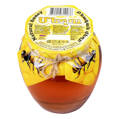 Honey "Meghu" natural 950g