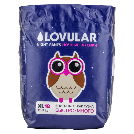 Տակդիր-վարտիք «Lovular» գիշերային 12-17կգ 18հատ