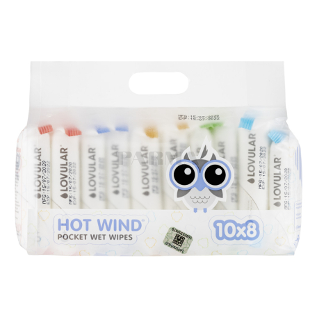 Անձեռոցիկ խոնավ «Lovular Hot Wind» մանկական 80հատ