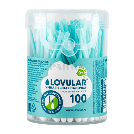 Ականջի ձողիկներ «Lovular» 100հատ