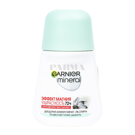 Antiperspirant "Garnier Magnesium Ultra Dry" 50ml