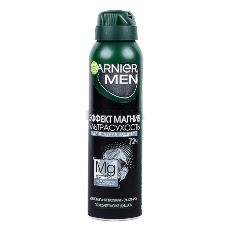 Antiperspirant "Garnier Men Magnesium Ultra Dry" 150ml