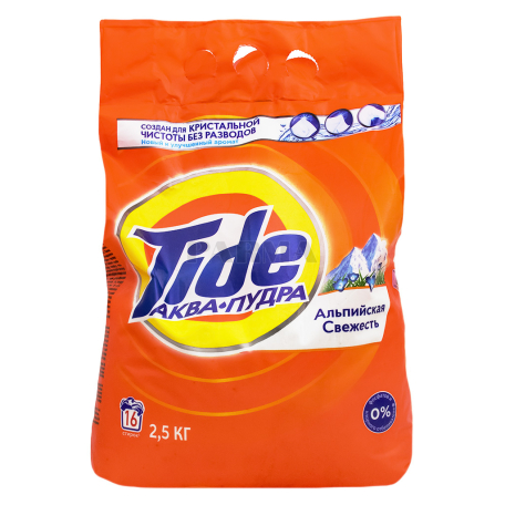 Լվացքի փոշի «Tide» ավտոմատ, ալպիական թարմություն 2.5կգ