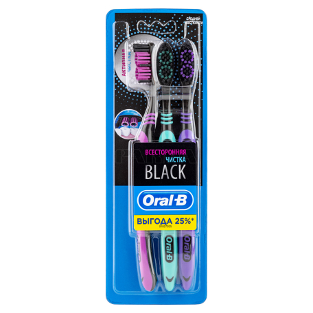 Խոզանակ ատամի «Oral-B Black» 3հատ