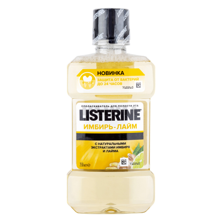 Ողողման հեղուկ «Listerine» լայմ, կոճապղպեղ 250մլ