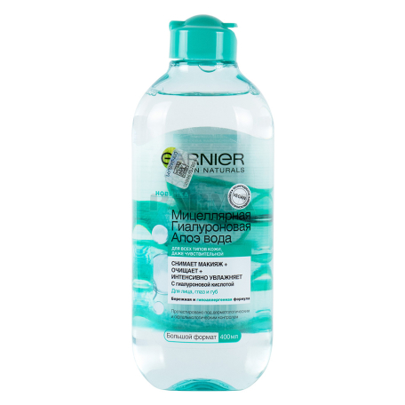Мицеллярная вода `Garnier Skin Naturals` алоэ 400мл